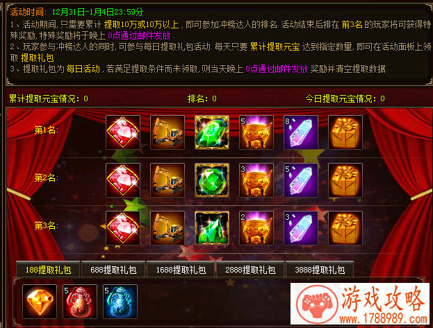 单机游泳比赛游戏 单机游泳比赛游戏