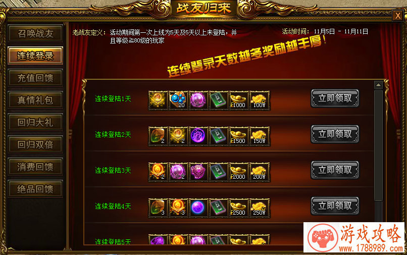 天起名字怎么起好听(天开头的霸气游戏名字女) 天起名字怎么起好听(天开头的霸气游戏名字女)