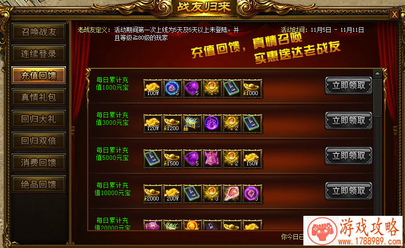 英语中有关数字的游戏名字 176个 英语中有关数字的游戏名字 176个