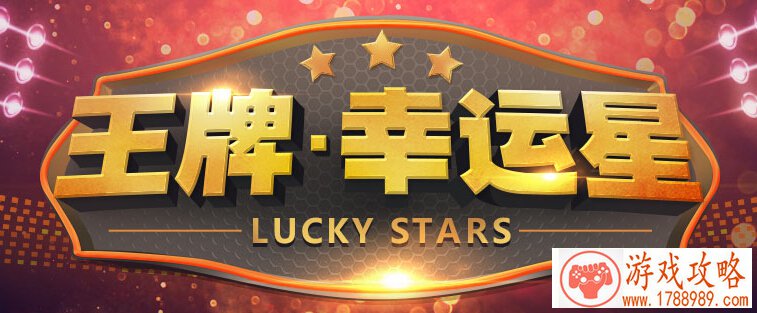 游戏网名带符号和英文名字 95个 游戏网名带符号和英文名字 95个