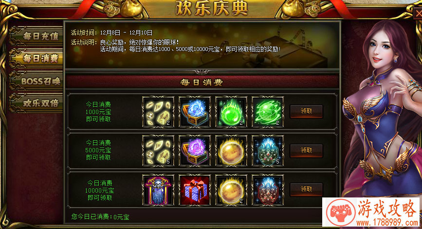 刺激战场的情侣名独特的,刺激战场情侣游戏名搞笑 刺激战场的情侣名独特的,刺激战场情侣游戏名搞笑