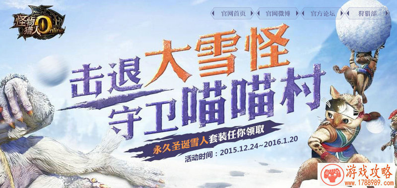 不做独行侠 《御龙在天手游》社交玩法攻略[]