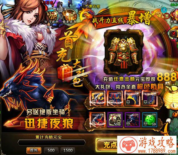 推筒子游戏单机版 推筒子游戏单机版