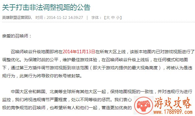 五月热恋季 手游《虚空物语》“你好 桐人”[]