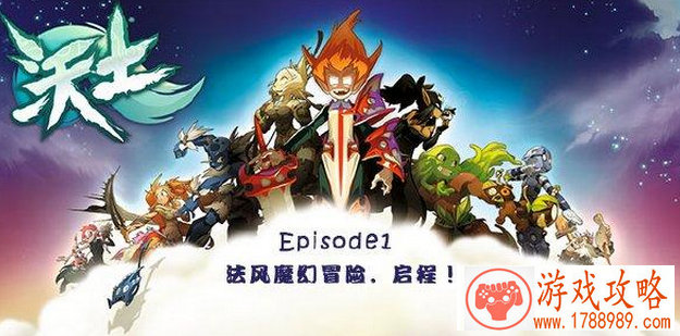 成人单机游戏硬盘