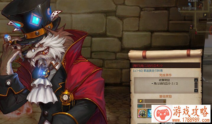 游戏天命之子单机 游戏天命之子单机