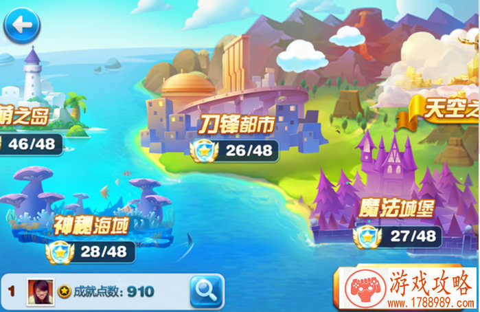 泰拉圣杯临世 《疾风剑魂》开启装备新纪元[]