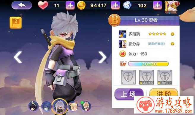 历代英雄相聚 《最终幻想:勇气启示录》与你并 历代英雄相聚 《最终幻想:勇气启示录》与你并