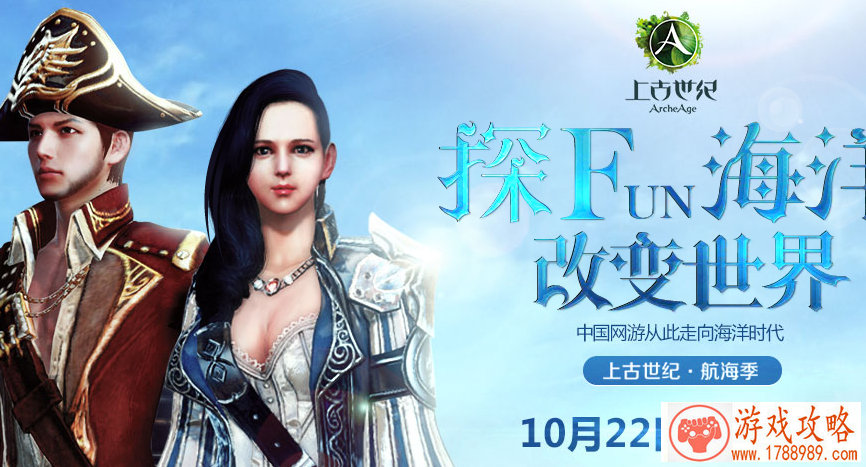 建筑游戏单机游戏 建筑游戏单机游戏