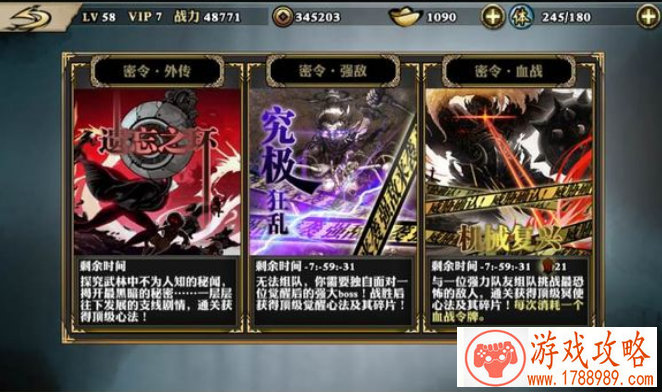 网络游戏昵称大全,2025霸气游戏名字大全超拽 网络游戏昵称大全,2025霸气游戏名字大全超拽