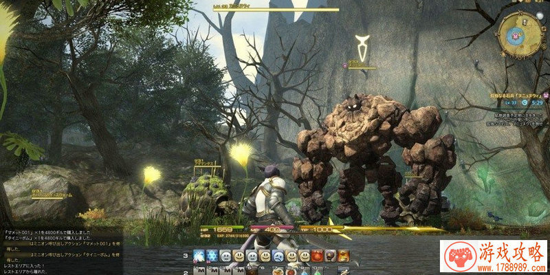 单机游戏幸运方块