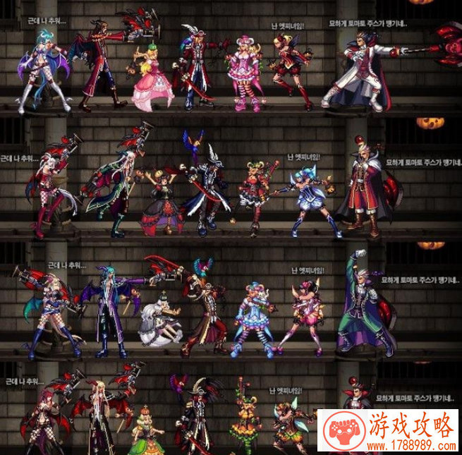 贪玩至尊单机游戏