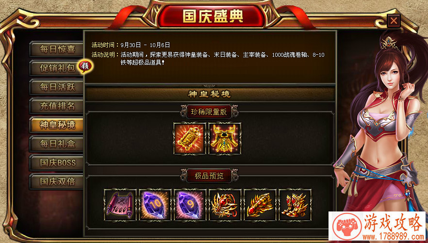 手机捉虫游戏推荐 手机捉虫游戏推荐
