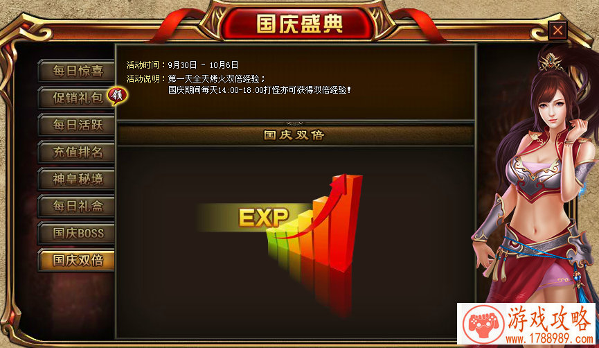 人气网络动漫《RWBY》改编硬核动作手游了5.10上线 人气网络动漫《RWBY》改编硬核动作手游了5.10上线