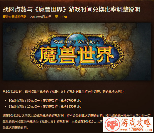 半条单机游戏下载