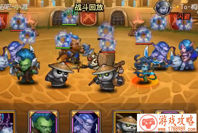 平板单机游戏硬盘