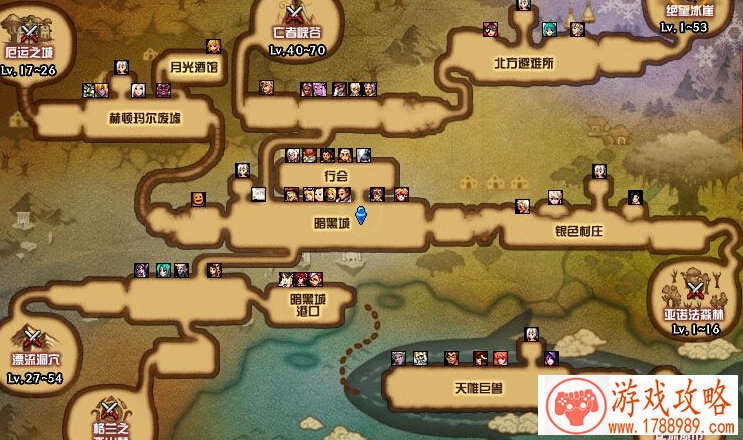 什么英杰单机游戏