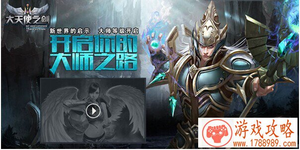 精选游戏名称精选集最受喜爱游戏别名汇总 精选游戏名称精选集最受喜爱游戏别名汇总