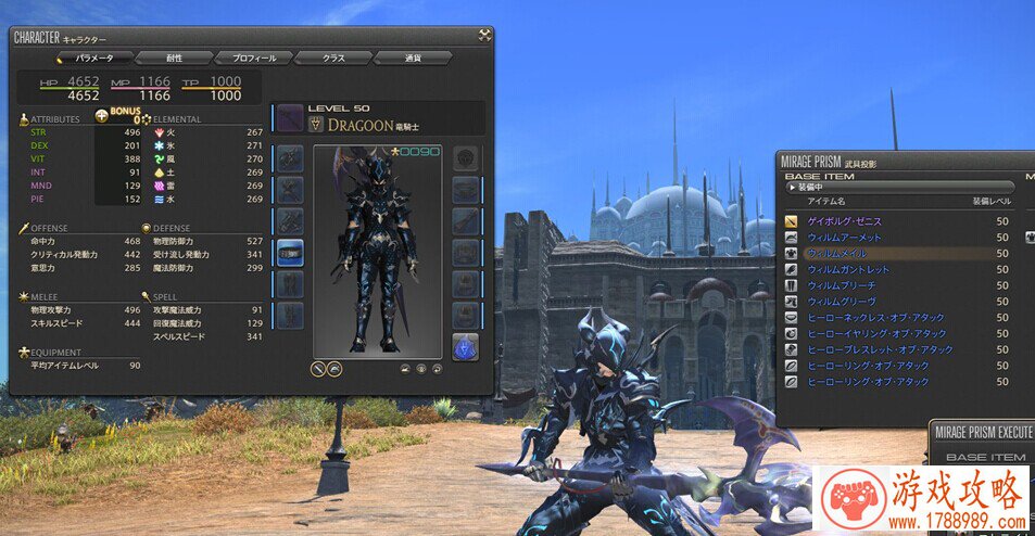 Testin云测:打造专业的ASO推广服务,让应用更有 Testin云测:打造专业的ASO推广服务,让应用更有