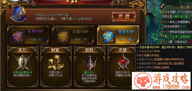 怀旧游戏经典单机 怀旧游戏经典单机