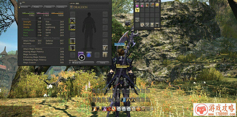 恙化装甲场景爆料养花圣地—奇迹花园