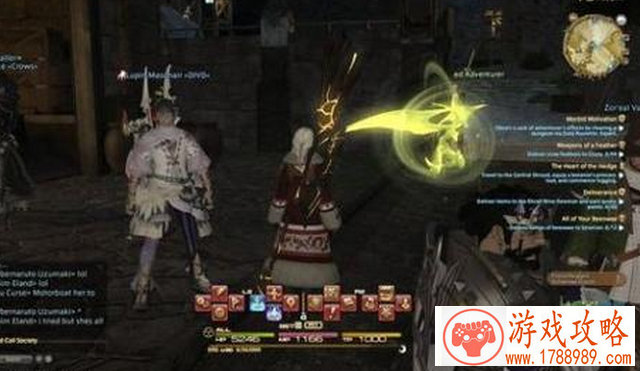 高铁为什么白天要开灯？蚂蚁庄园高铁今日答案