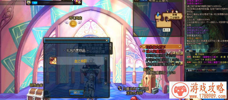 射击策略单机游戏