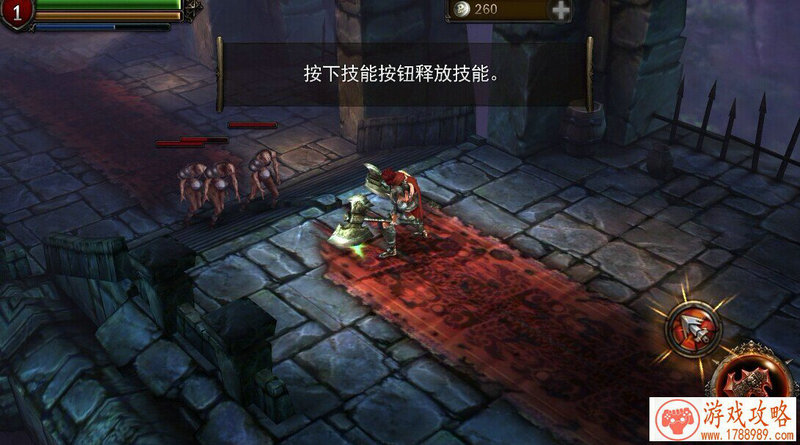 暗影之光单机游戏 暗影之光单机游戏