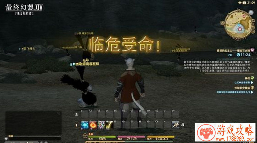 古风游戏情侣名 古韵有仙气情侣名字 古风游戏情侣名 古韵有仙气情侣名字