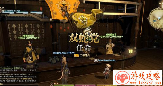 手机炒股单机游戏