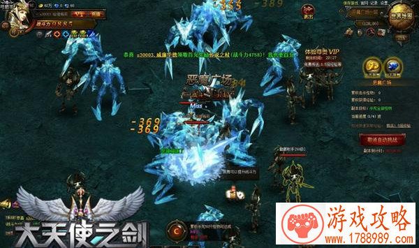 梦幻西游无双版平民玩家如何快速成长攻略[图 梦幻西游无双版平民玩家如何快速成长攻略[图
