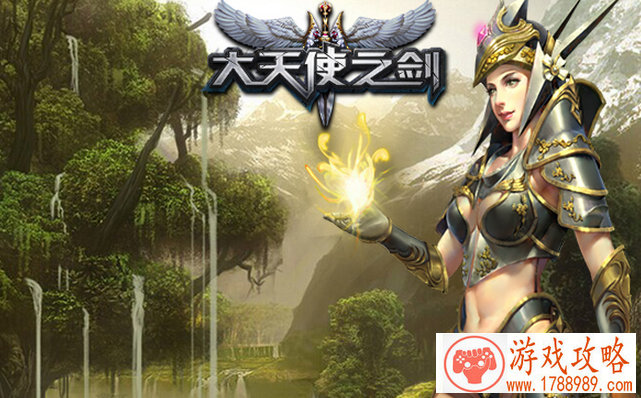 好看好听的英文游戏名字,女生英文游戏名好听 好看好听的英文游戏名字,女生英文游戏名好听