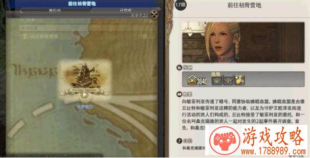 5人组队游戏名字大全 游戏名字一队五个人