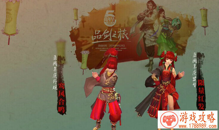 斗蟹单机游戏华为 斗蟹单机游戏华为