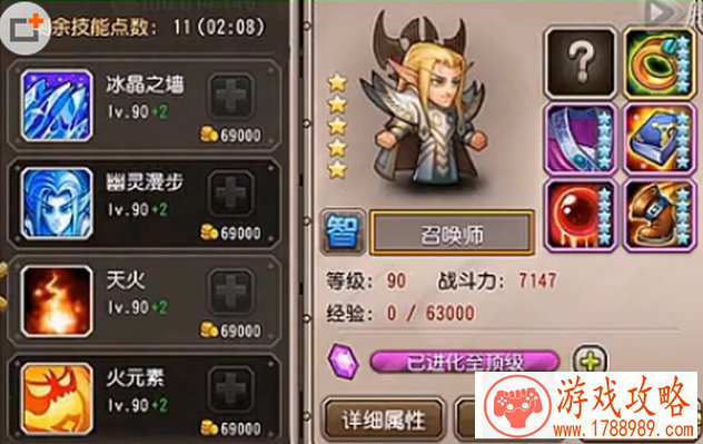 下载双人单机游戏 下载双人单机游戏