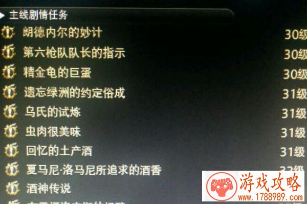 鬼畜游戏手机游戏 鬼畜游戏手机游戏