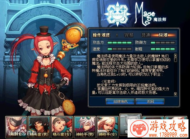 千法魔窟解禁！《太古神王：星魂觉醒》全新战