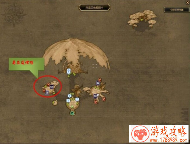 天龙八部3D攻略 天龙八部3D声望系统玩法攻略[图 天龙八部3D攻略 天龙八部3D声望系统玩法攻略[图