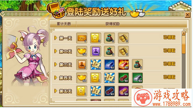 小驴解说单机游戏 小驴解说单机游戏