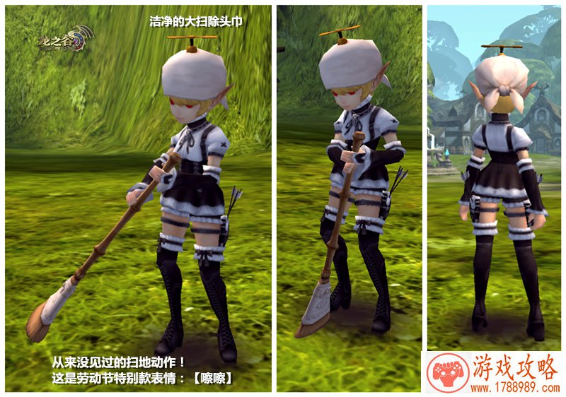 文昌攻略游戏手机 文昌攻略游戏手机