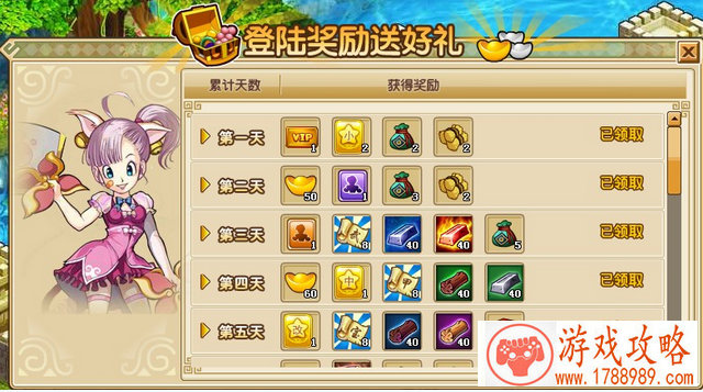 冬天单机游戏推荐 冬天单机游戏推荐