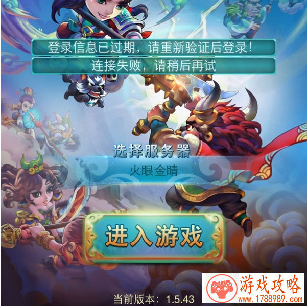 热门网文IP受宠 《枭臣》改编历史权谋大剧[多图 热门网文IP受宠 《枭臣》改编历史权谋大剧[多图