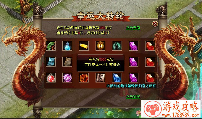 怎么单机游戏全屏 怎么单机游戏全屏