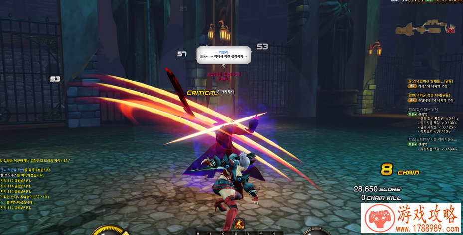 关于球的游戏名字是英语的 122个 关于球的游戏名字是英语的 122个