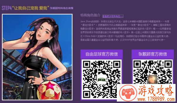 转圈打怪单机游戏