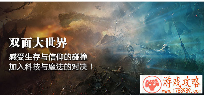 玩游戏升级给手机