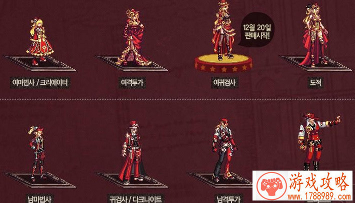 黑潮之上12月12日首测来临 全新玩法大*** 黑潮之上12月12日首测来临 全新玩法大***