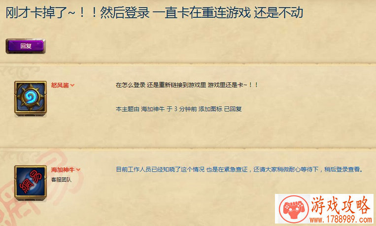 按键长虹手机游戏 按键长虹手机游戏