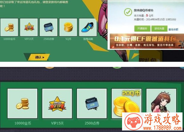 单机游戏推荐隋唐