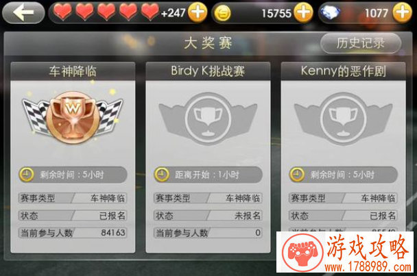 富坚老贼你尽管打麻将吧，反正我可以先玩猎人